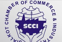 SCCI President inaugurates Eidi scheme at Al-Khidmat Aghosh home SCCI President inaugurates Eidi scheme at Al-Khidmat Aghosh home