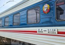 Train service between Beijing, Pyongyang to resume this week for 1st time in 6 yrs Train service between Beijing, Pyongyang to resume this week for 1st time in 6 yrs