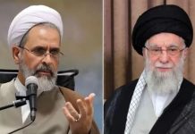 Alireza Arafi appointed to Iran’s Leadership Council after Khamenei’s martyrdom Alireza Arafi appointed to Iran's Leadership Council after Khamenei's martyrdom