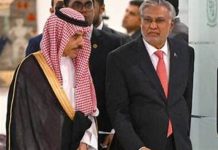 FM Dar, Saudi FM discuss ME evolving situation FM Dar, Saudi FM discuss ME evolving situation