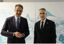 Bulgarian, Greek PMs Discuss Middle East Security Risks, Energy Prices Bulgarian, Greek PMs Discuss Middle East Security Risks, Energy Prices