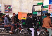 Pakistan’s fuel price fiasco: a betrayal of the common man Pakistan's fuel price fiasco: a betrayal of the common man