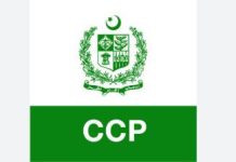 CCP authorizes Suol innovations’ acquisition of Krrave technologies CCP authorizes Suol innovations' acquisition of Krrave technologies