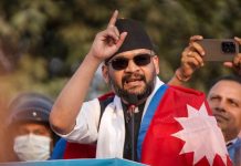 President felicitates Nepal’s new leadership President felicitates Nepal’s new leadership