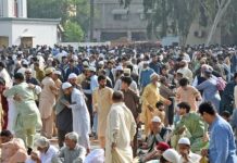 Eid ul Fitr 2026 in Pakistan likely to fall on March 21: Suparco Eid ul Fitr 2026 in Pakistan likely to fall on March 21: Suparco