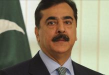 Gilani felicitates Iran’s new supreme leader Mojtaba Khamenei Gilani felicitates Iran’s new supreme leader Mojtaba Khamenei