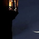 Saudi Arabia, UAE to celebrate Eid ul Fitr on Friday Saudi Arabia, UAE to celebrate Eid ul Fitr on Friday