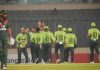 Bangladesh’s target revised after rain interrupts second ODI against Pakistan Bangladesh's target revised after rain interrupts second ODI against Pakistan