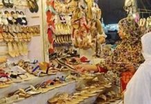 Eid shopping rush peaks in Faisalabad as markets witness massive influx of buyers Eid shopping rush peaks in Faisalabad as markets witness massive influx of buyers