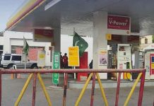 Petroleum dealers announce nationwide strike after Eid Petroleum dealers announce nationwide strike after Eid