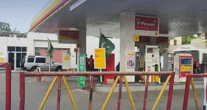 11 Petroleum dealers announce nationwide strike after Eid