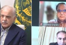 Austerity measures: PM Shehbaz okays up to 30% salary deductions for SOE employees Austerity measures: PM Shehbaz okays up to 30% salary deductions for SOE employees