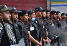 Security reviewed for Eid ul Fitr Security reviewed for Eid ul Fitr