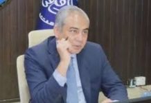 Mohsin Naqvi chairs high-level meeting, approves majors security & civic reforms Mohsin Naqvi chairs high-level meeting, approves majors security & civic reforms