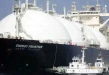 Pakistan’s LNG supplies to run out after April 14 amid Mideast tensions, Senate panel told Pakistan's LNG supplies to run out after April 14 amid Mideast tensions, Senate panel told