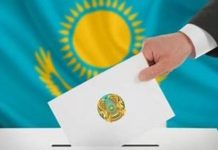 Pakistan greets Kazakhstan on successful constitutional referendum Pakistan greets Kazakhstan on successful constitutional referendum
