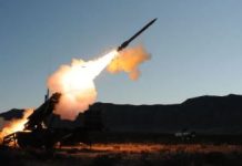 Turkey reports third Iranian missile interception Turkey reports third Iranian missile interception