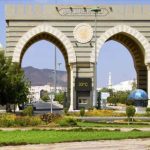 Islamic University of Madinah wins bronze medal Islamic University of Madinah wins bronze medal