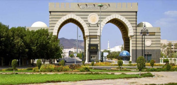 11 Islamic University of Madinah wins bronze medal