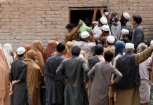 8 women die, 80 hurt as Rahim Yar Khan shop roof collapses during BISP cash payout 8 women die, 80 hurt as Rahim Yar Khan shop roof collapses during BISP cash payout