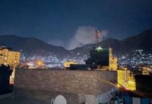 Op Ghazab lil-Haq: Taliban drone, ammo sites in Kabul, Nangarhar targeted: ministry Op Ghazab lil-Haq: Taliban drone, ammo sites in Kabul, Nangarhar targeted: ministry