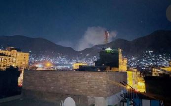 11 Op Ghazab lil-Haq: Taliban drone, ammo sites in Kabul, Nangarhar targeted: ministry