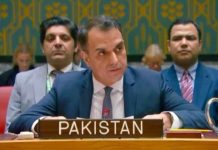Pakistan supports UNAMA renewal, warns of growing terrorism from Afghan soil Pakistan supports UNAMA renewal, warns of growing terrorism from Afghan soil