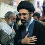 Iran’s new supreme leader ‘rejects’ mediators’ proposals for reducing US tensions Iran's new supreme leader 'rejects' mediators' proposals for reducing US tensions