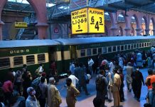 Railways beefed-up security in trains, at stations during Eid Railways beefed-up security in trains, at stations during Eid