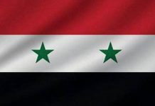 Syria, FATF to boost anti-fraud cooperation Syria, FATF to boost anti-fraud cooperation