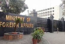 Islamabad condemns India’s blatant hypocrisy and duplicity Islamabad condemns India's blatant hypocrisy and duplicity