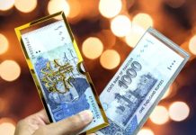 Online “Eidi” transfer emerges as new cultural trend Online "Eidi" transfer emerges as new cultural trend