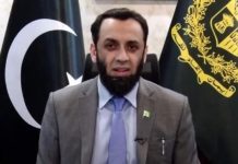 684 Afghan combatants & Fitna Al Khawarij killed in operation Ghazab lil-Haq: Atta Tarar 684 Afghan combatants & Fitna Al Khawarij killed in operation Ghazab lil-Haq: Atta Tarar