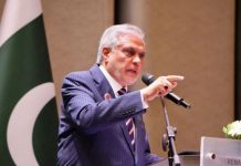 FM Dar reaffirms Pakistan’s commitment to combating Islamophobia, calls upon global efforts FM Dar reaffirms Pakistan’s commitment to combating Islamophobia, calls upon global efforts