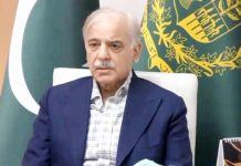 PM directs plan for surplus food items’ export to Gulf states PM directs plan for surplus food items' export to Gulf states