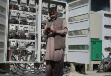 Power bills to rise by over Rs1.50 per unit in April Power bills to rise by over Rs1.50 per unit in April