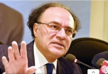 Govt preparing targeted relief package for vulnerable segments: FinMin Govt preparing targeted relief package for vulnerable segments: FinMin