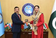 Minister of State for Education Dr. Wajiha Qamar Visits NUML Minister of State for Education Dr. Wajiha Qamar Visits NUML