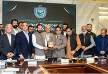 ICCI President pledges efforts to turn Islamabad into a leading business hub
