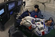 China planning human research program at space station China planning human research program at space station