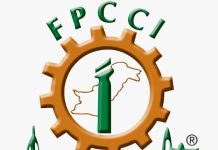 Pakistan eyes ten billion dollar Iran trade target Pakistan eyes ten billion dollar Iran trade target