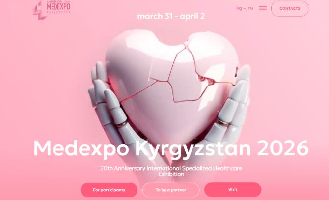 20 MedExpo Kyrgyzstan 2026: 90 companies take part in healthcare exhibition