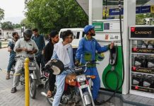 Sindh mulls ‘limiting petrol supply’ to vehicles amid fuel shortage concerns Sindh mulls 'limiting petrol supply' to vehicles amid fuel shortage concerns