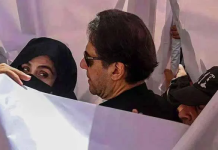 Imran Khan, Bushra Bibi granted bail in Toshakhana fake receipt case