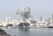 ‘No intelligence suggests’ Iran planned to attack US first, Pentagon tells Congress