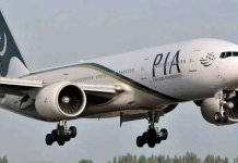 Privatisation Commission approves Fauji Fertiliser’s entry into PIA buyout consortium