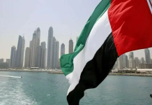 Pakistan Embassy in UAE halts in-person services ‘until further notice’