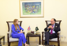 Finance Minister Discusses Economic Reforms and Regional Economic Outlook with British High Commissioner