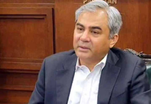 ECP summons Naqvi over delay in Islamabad LG polls