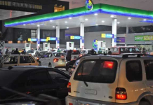 Govt increases petrol, diesel prices by Rs55 per litre amid Middle East tensions